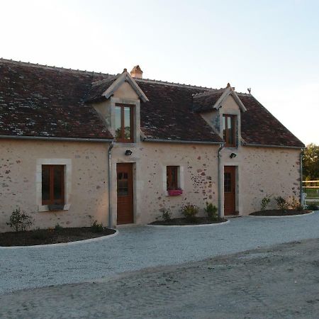 Rosnay  Petit Gite A La Ferme 빌라 외부 사진
